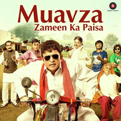 Upmanyu Bhanot Songs MP3 Download